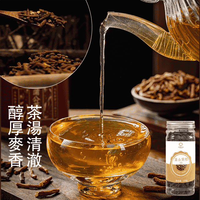 【防輻射】品華天寶 蒲公英根茶 【防輻射】品華天寶 蒲公英根茶
