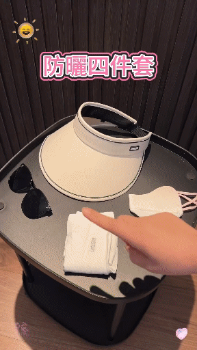 1714384137154281.gif 3.gif