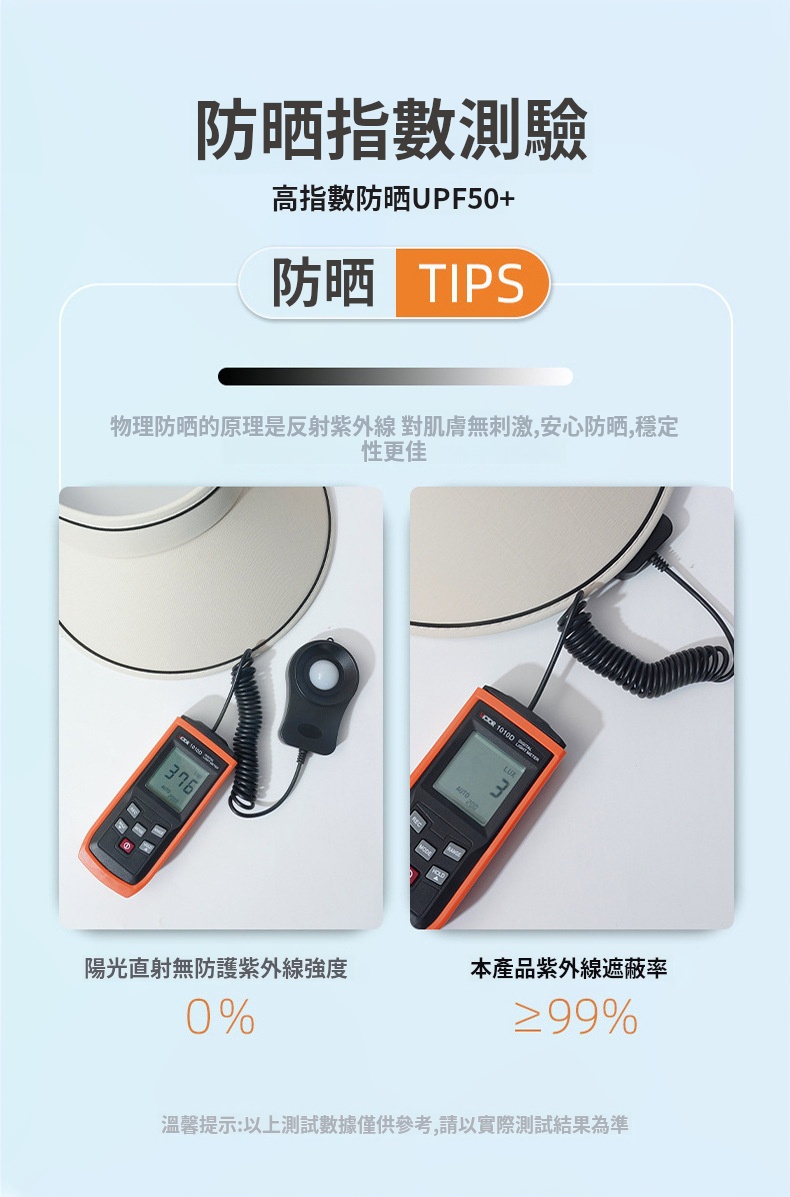 1714384148236209.jpg 10.jpg