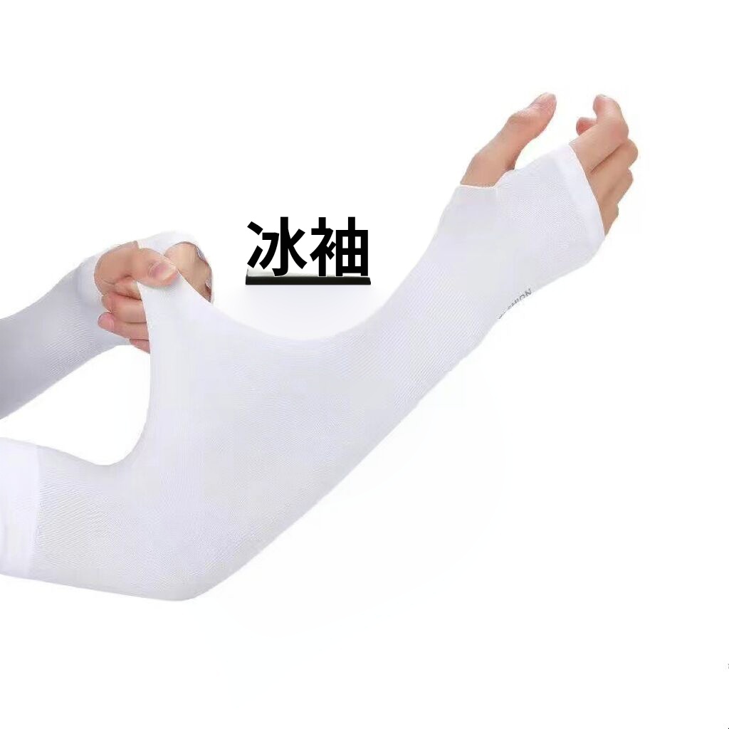 1714384265811143.jpg 22.jpg