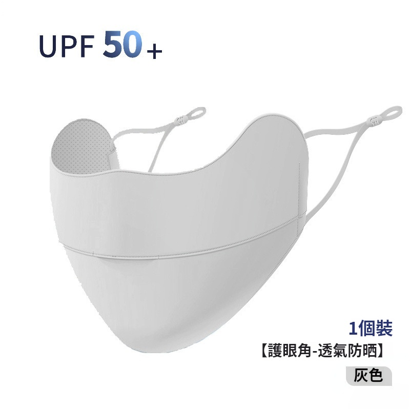 1714384283345890.jpg 24.jpg