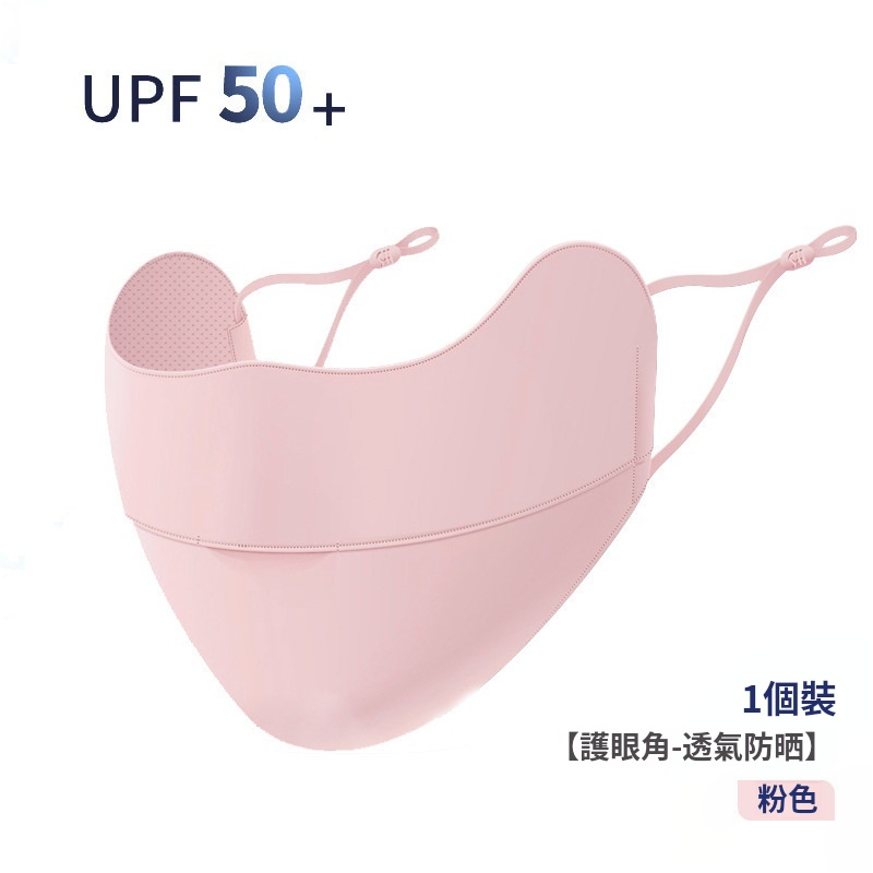 1714384284540444.jpg 25.jpg