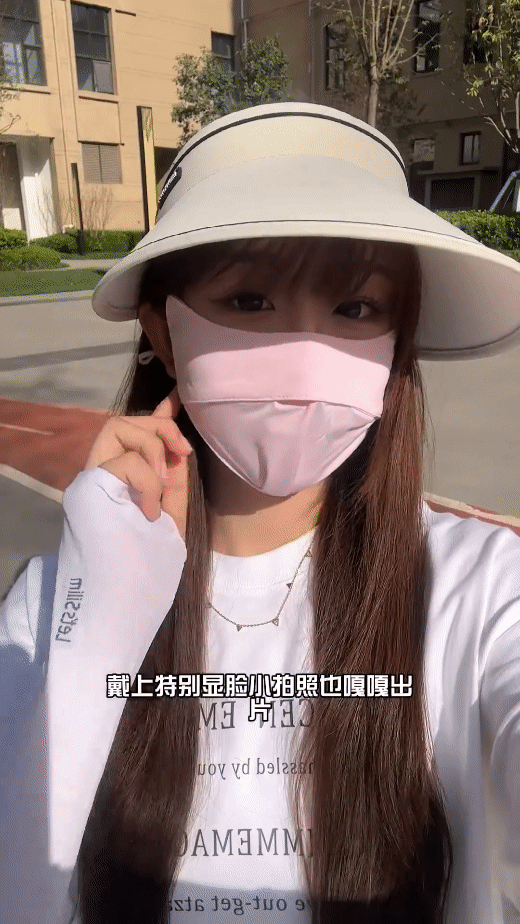 1714384285870130.gif 23.gif