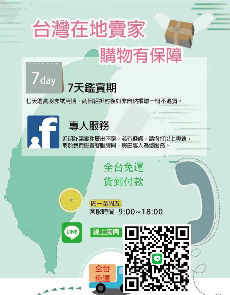 1714384304247255.jpg 微信图片_20221006162947.jpg